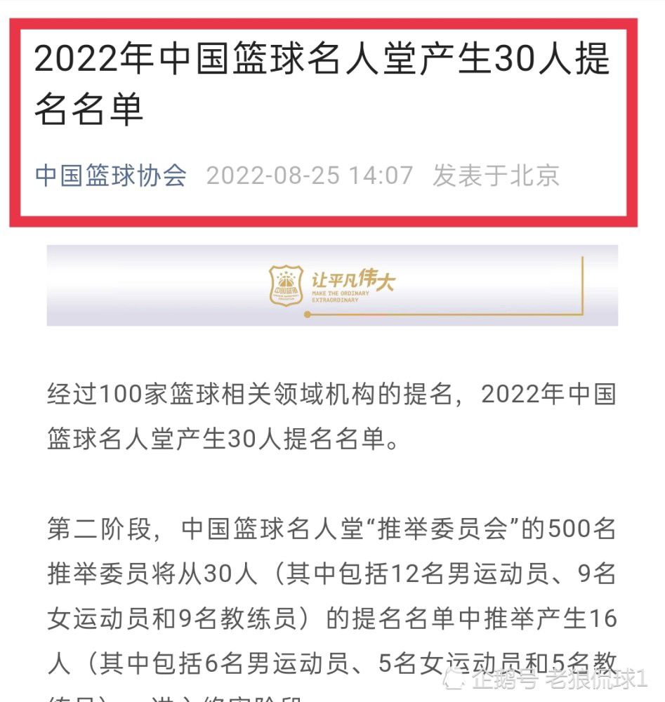 第29分钟，格拉利什左路突入禁区，送出一脚精妙传球，阿尔瓦雷斯抢点射门打偏了。